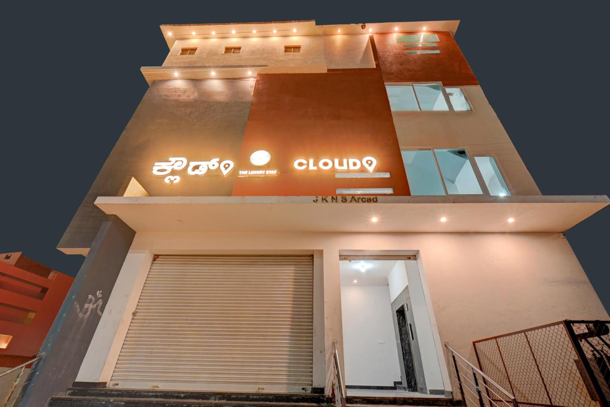 Hotel Cloud 9 Luxury Stay マイソール エクステリア 写真